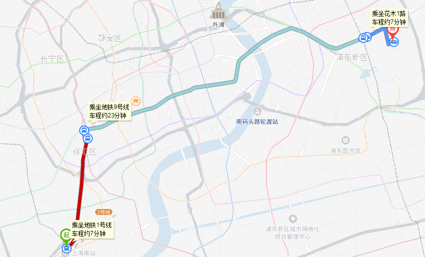 乘坐轨道交通4号线(宜山路方向,世纪大道下车,换乘9号线(曹路方向)